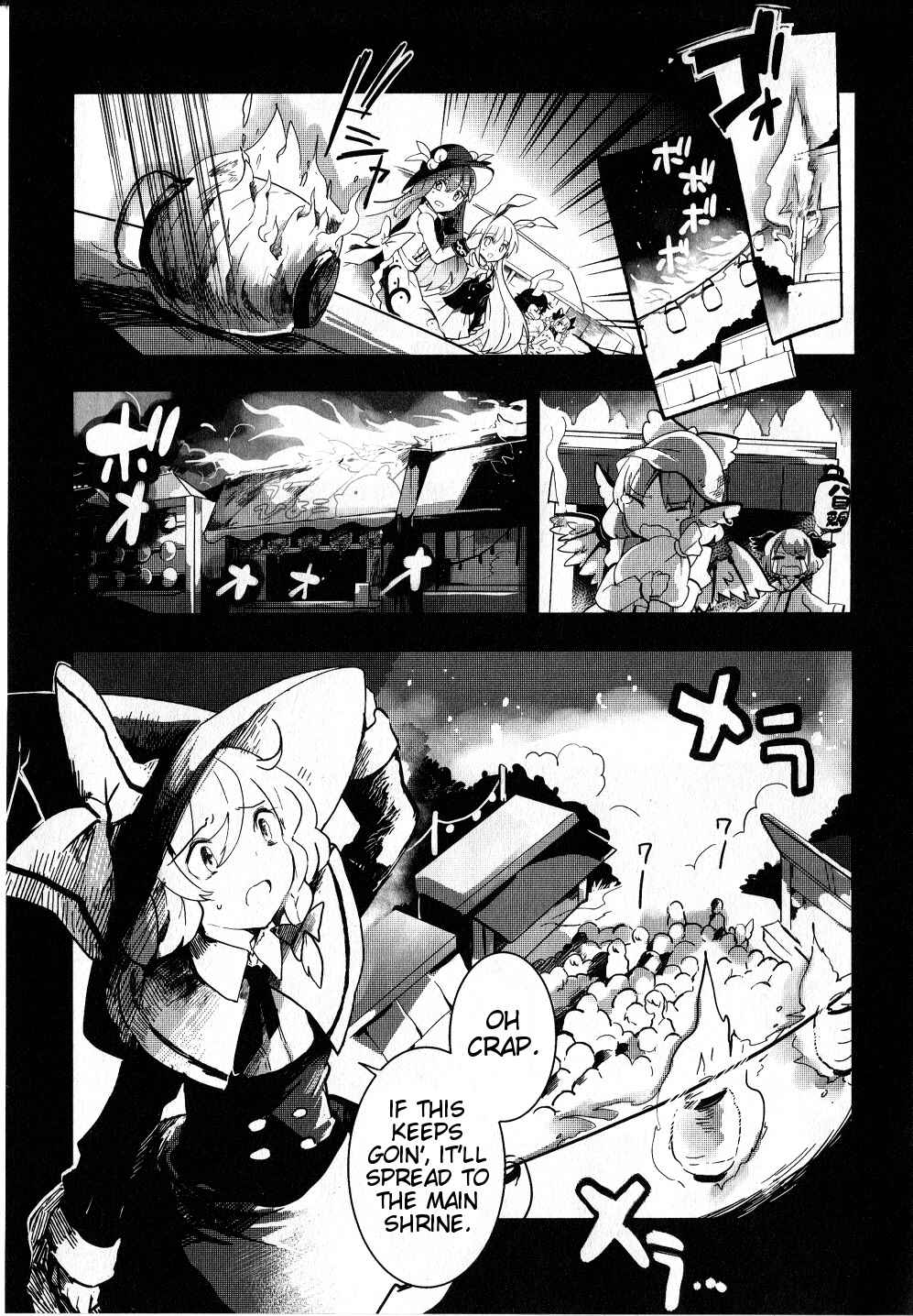Page 25 Chapter 20 Touhou Ibara Kasen ~ Wild and Horned Hermit.