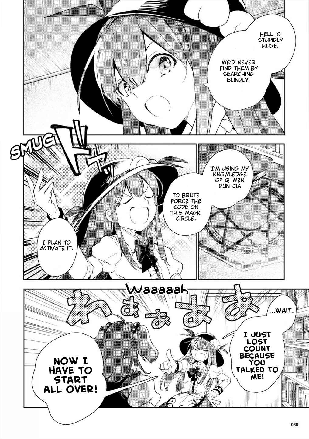 Page 10 Chapter 49.5 Touhou Ibara Kasen ~ Wild and Horned Hermit.