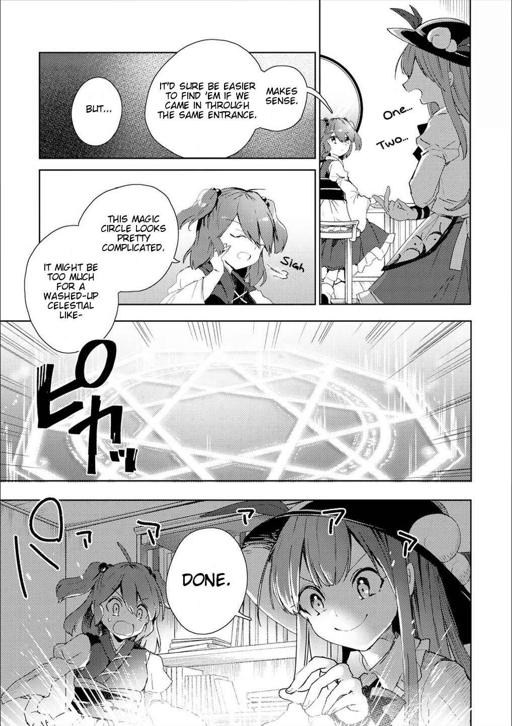 Page 11 Chapter 49.5 Touhou Ibara Kasen ~ Wild and Horned Hermit.