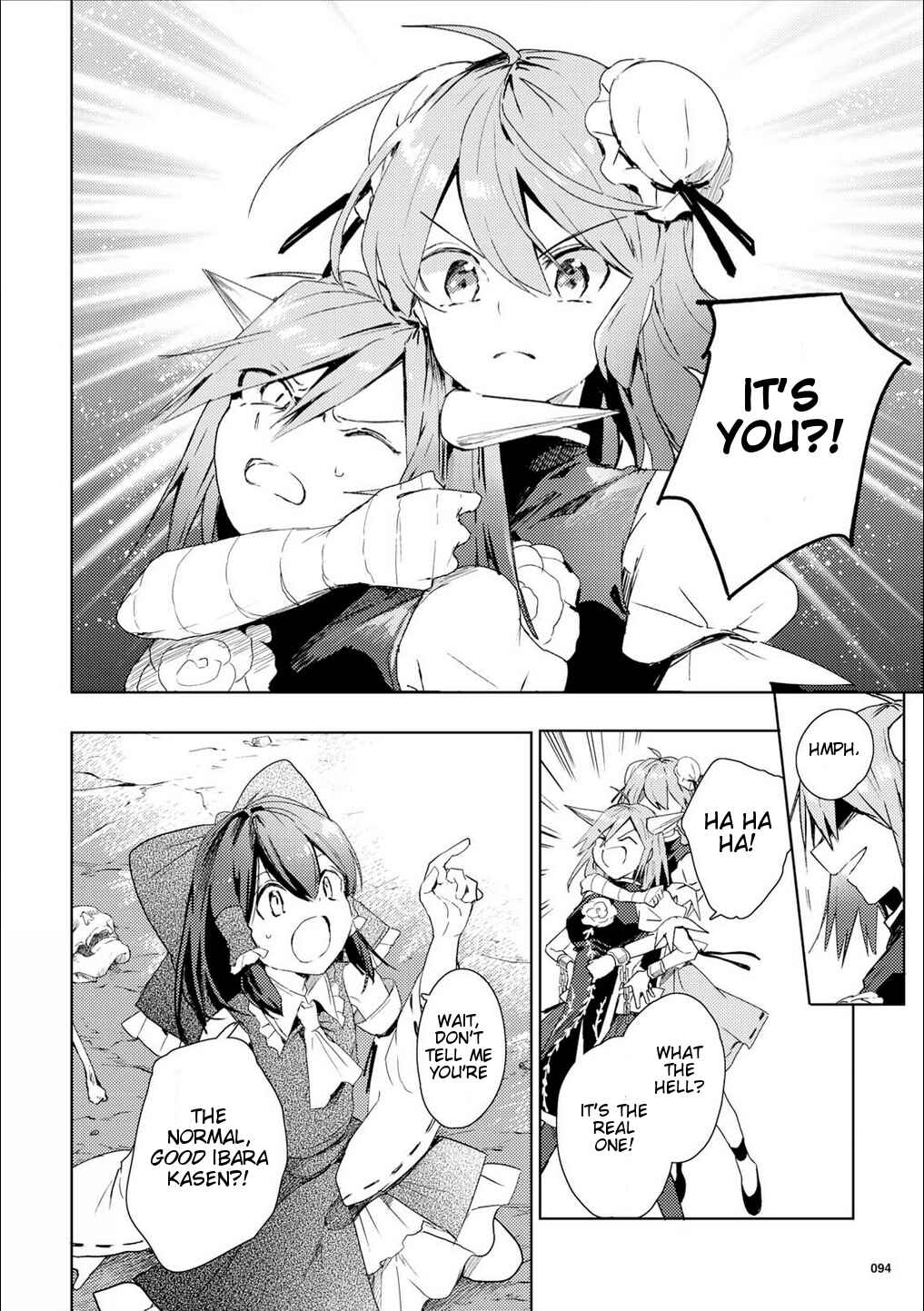 Page 16 Chapter 49.5 Touhou Ibara Kasen ~ Wild and Horned Hermit.