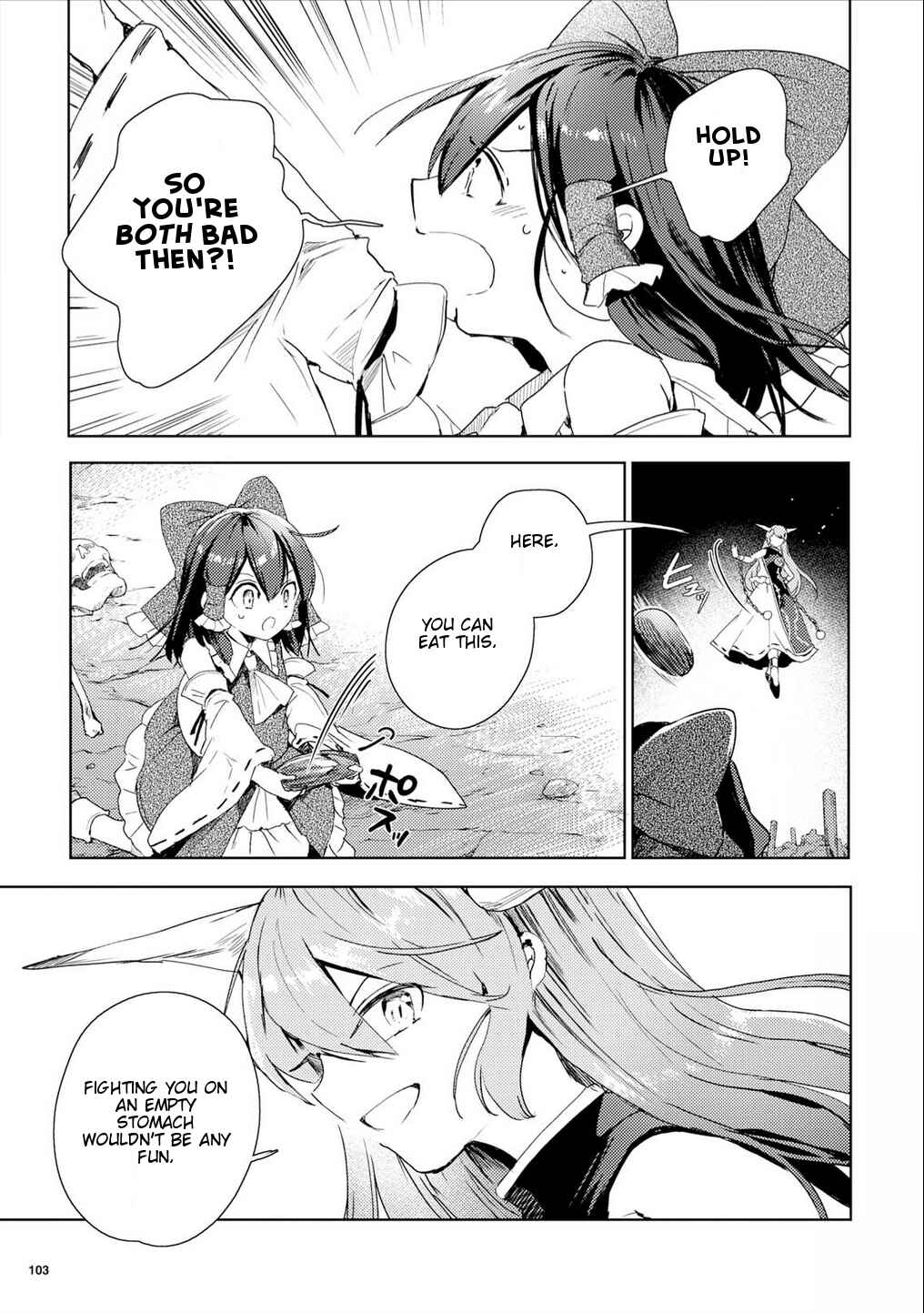 Page 24 Chapter 49.5 Touhou Ibara Kasen ~ Wild and Horned Hermit.
