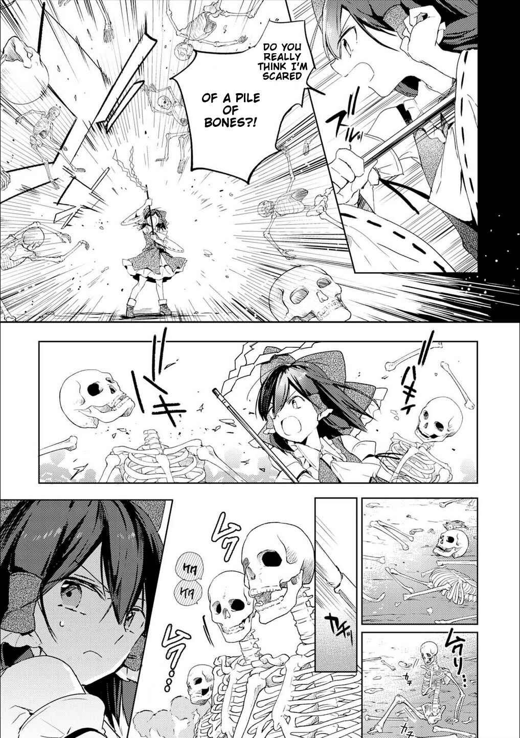 Page 5 Chapter 49.5 Touhou Ibara Kasen ~ Wild and Horned Hermit.
