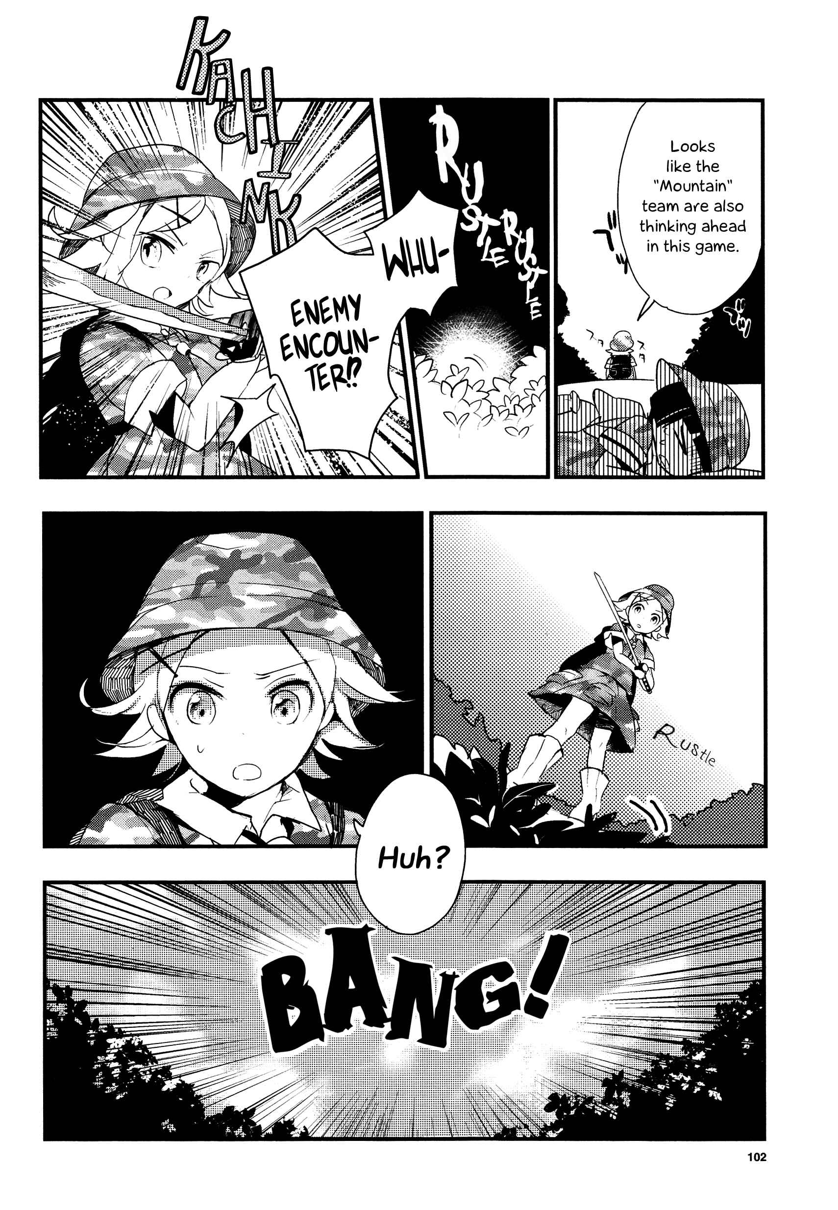 Page 16 Chapter 13 Touhou Ibara Kasen ~ Wild and Horned Hermit.