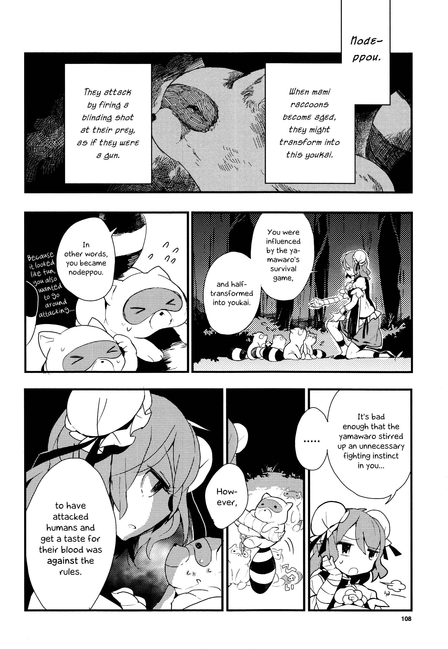Page 22 Chapter 13 Touhou Ibara Kasen ~ Wild and Horned Hermit.