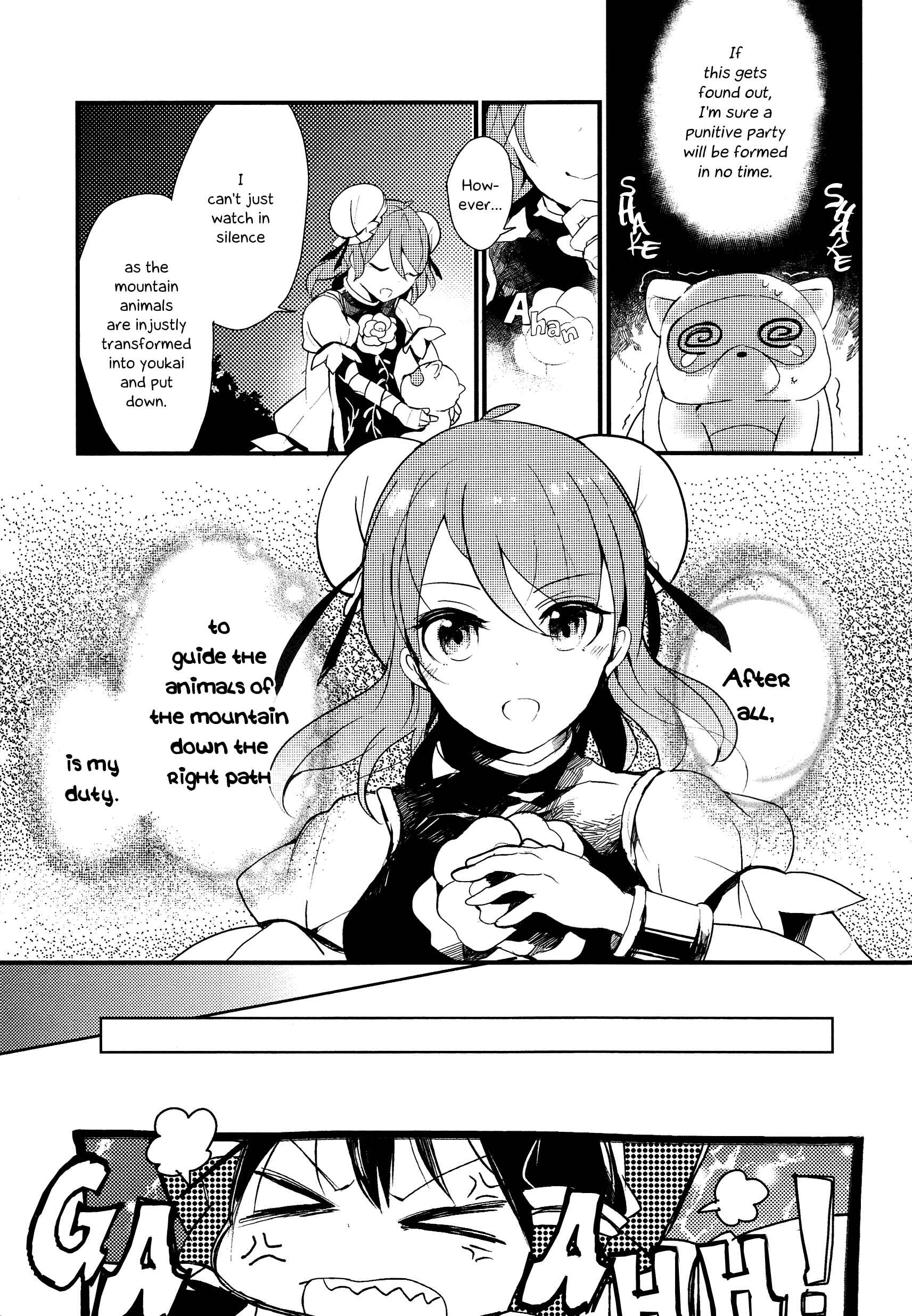 Page 23 Chapter 13 Touhou Ibara Kasen ~ Wild and Horned Hermit.