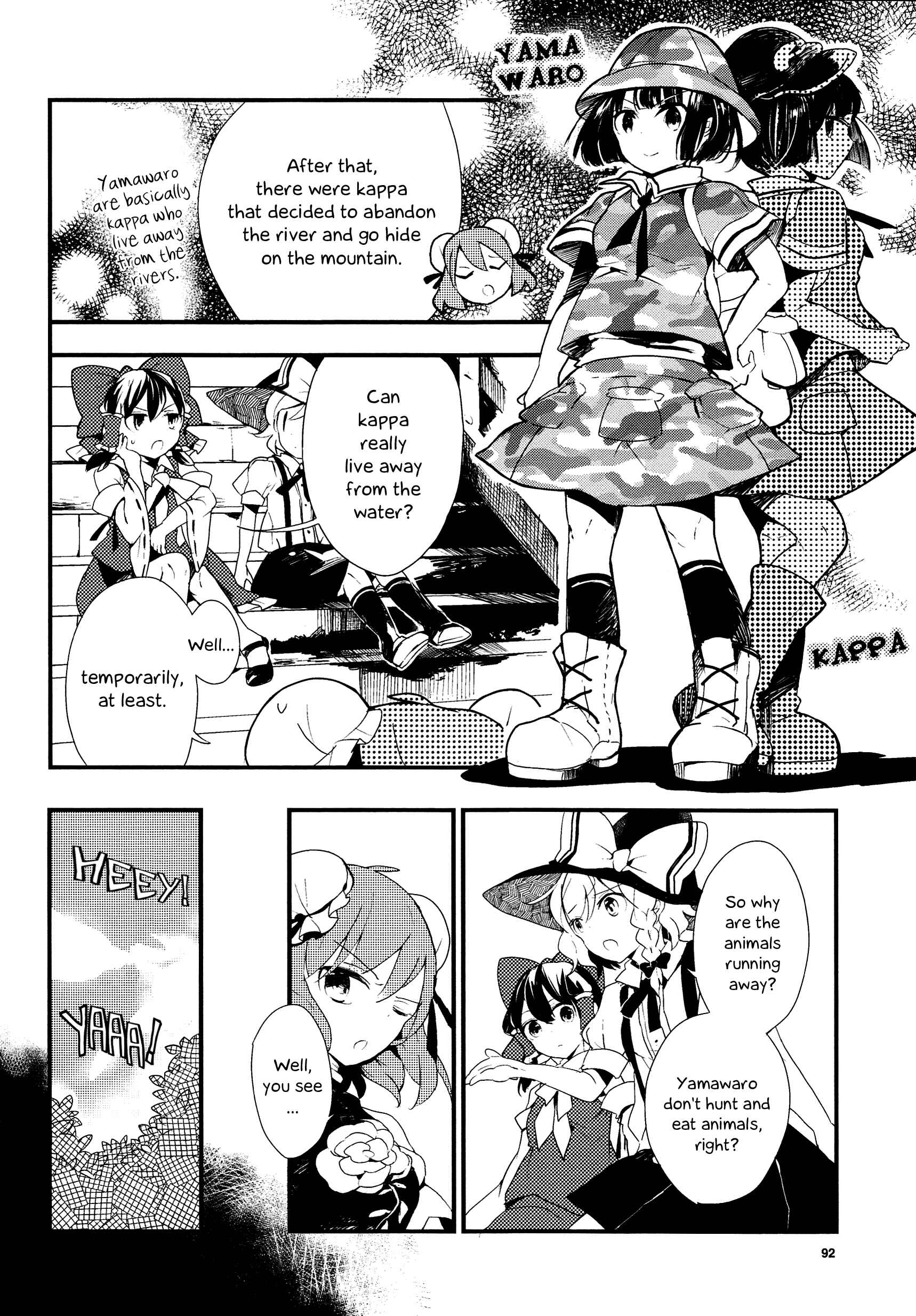 Page 6 Chapter 13 Touhou Ibara Kasen ~ Wild and Horned Hermit.