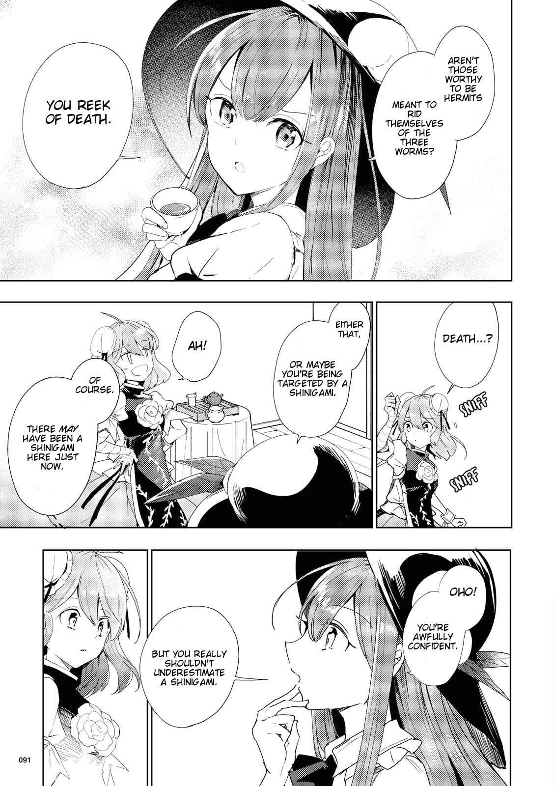 Page 13 Chapter 46 Touhou Ibara Kasen ~ Wild and Horned Hermit.