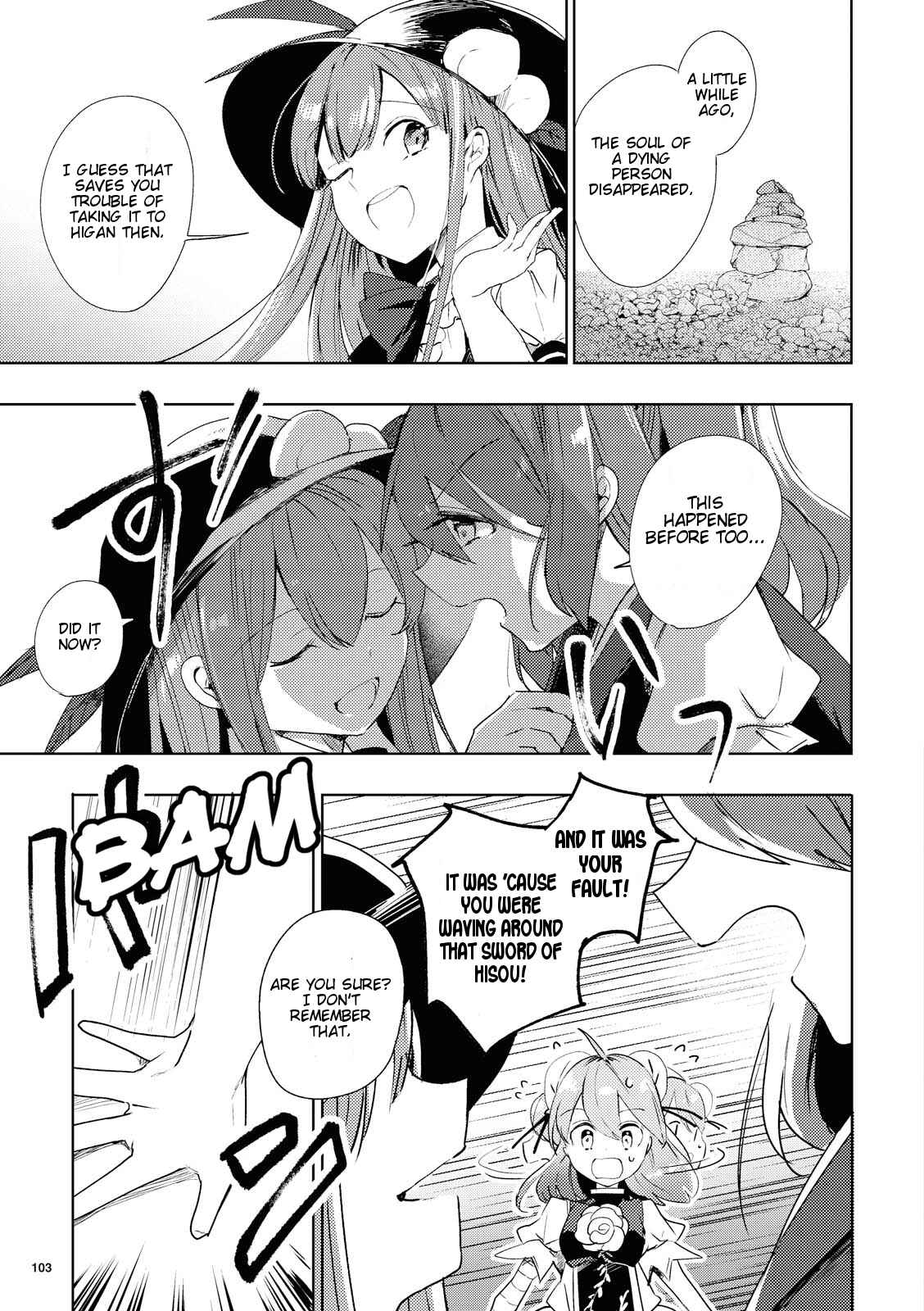 Page 25 Chapter 46 Touhou Ibara Kasen ~ Wild and Horned Hermit.