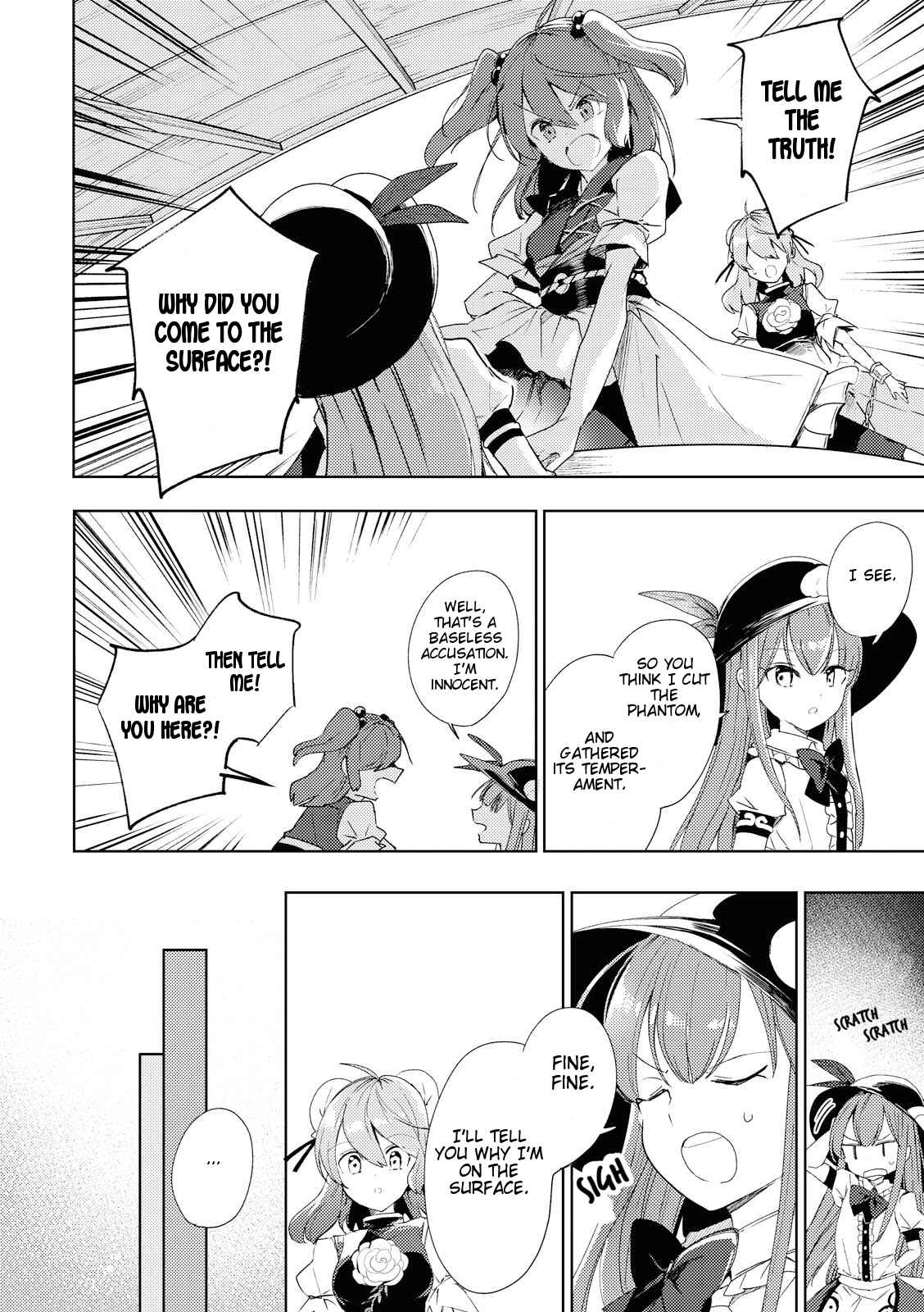 Page 26 Chapter 46 Touhou Ibara Kasen ~ Wild and Horned Hermit.