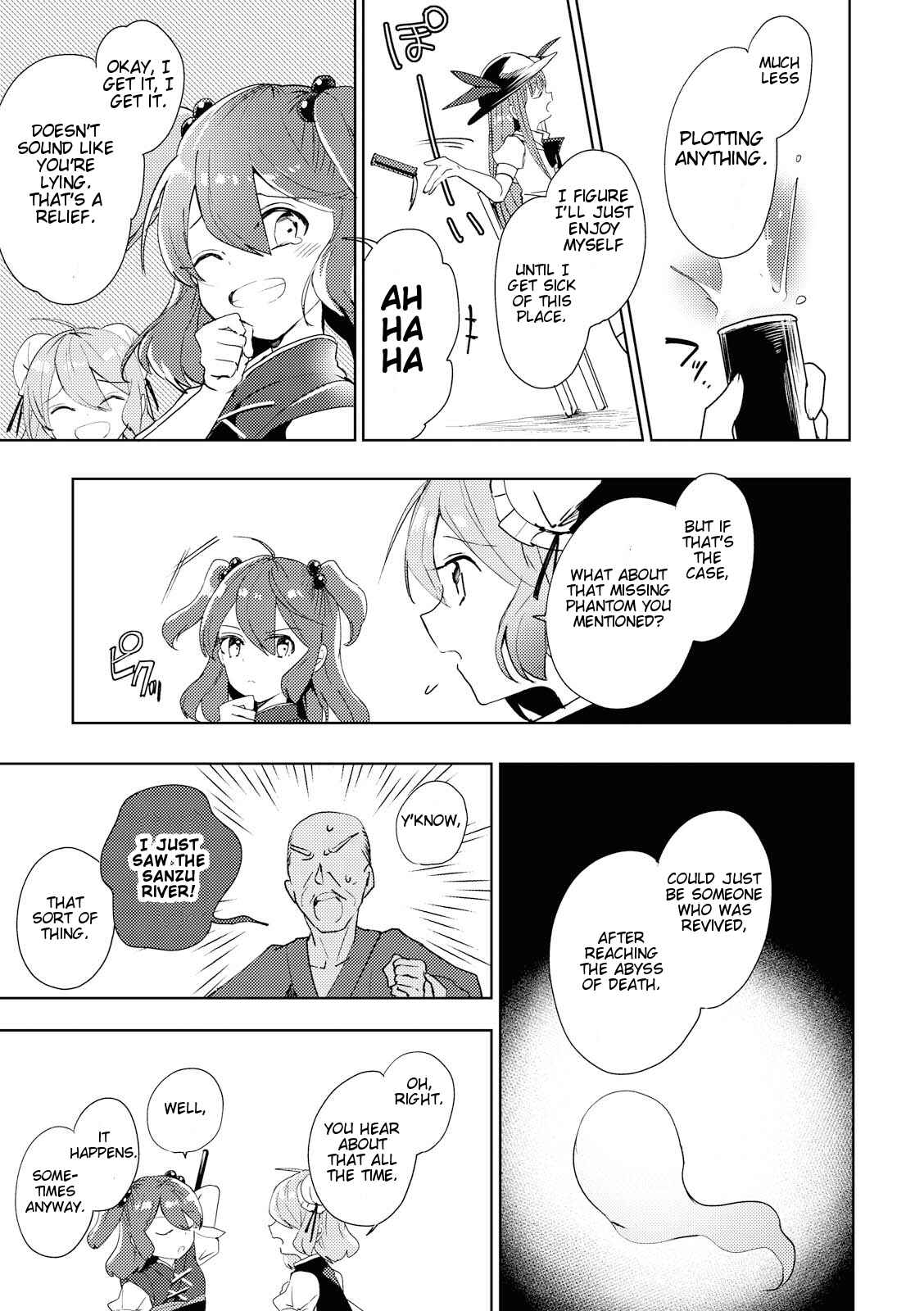 Page 29 Chapter 46 Touhou Ibara Kasen ~ Wild and Horned Hermit.