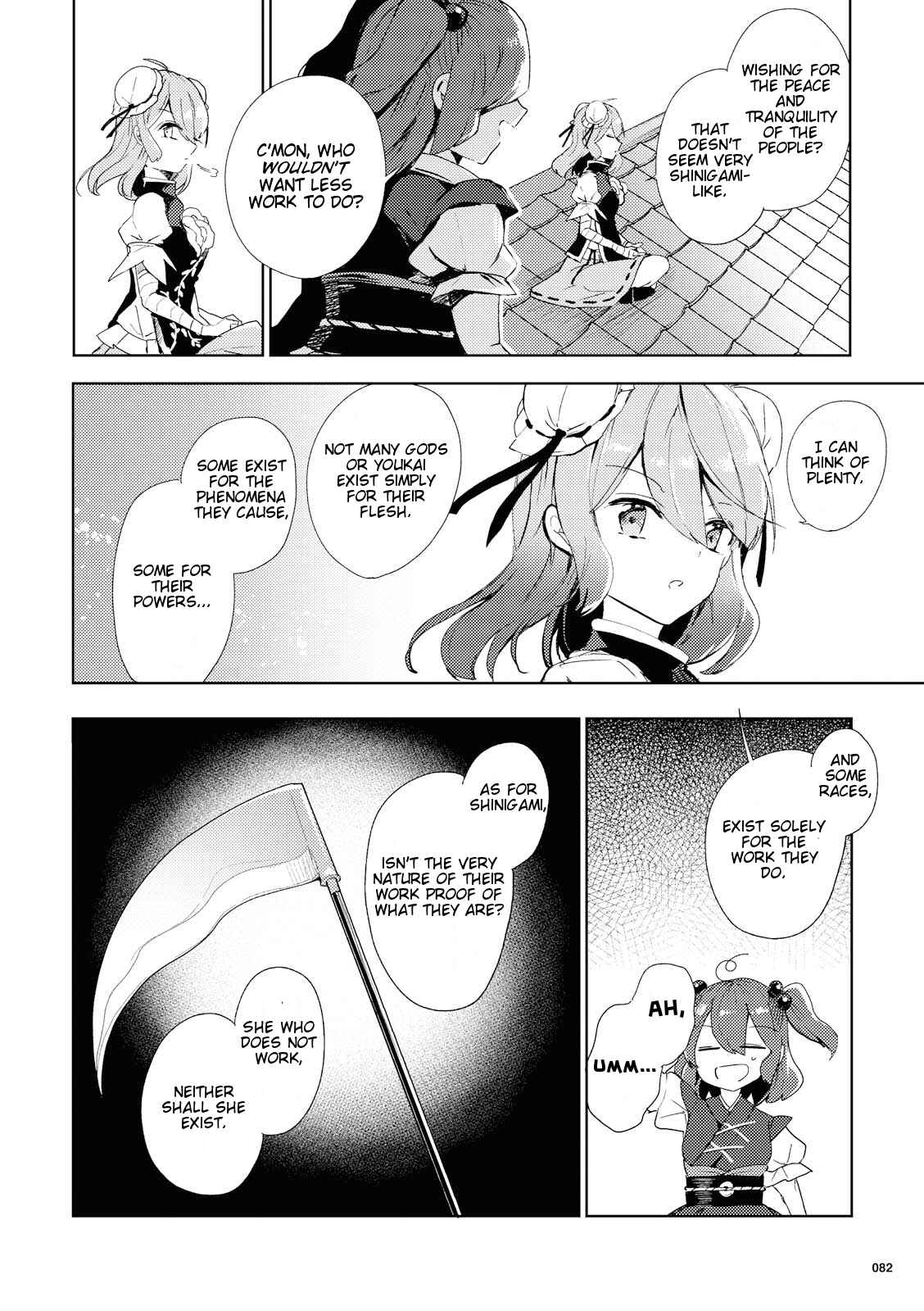 Page 4 Chapter 46 Touhou Ibara Kasen ~ Wild and Horned Hermit.