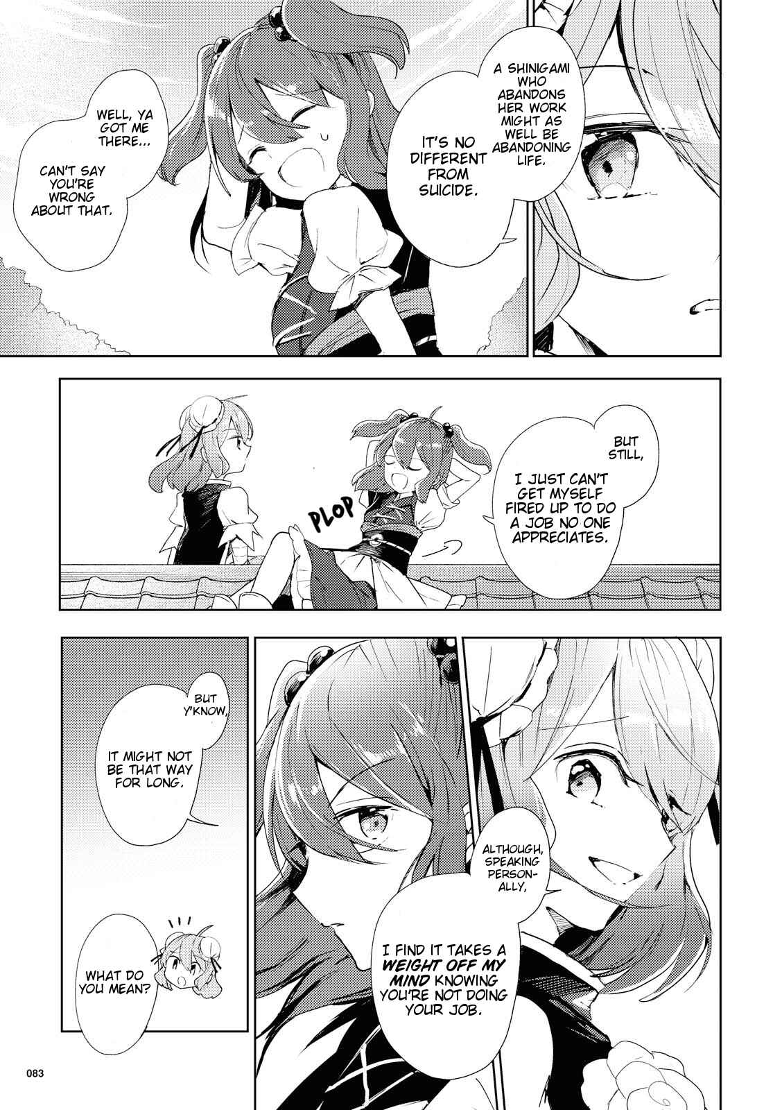 Page 5 Chapter 46 Touhou Ibara Kasen ~ Wild and Horned Hermit.