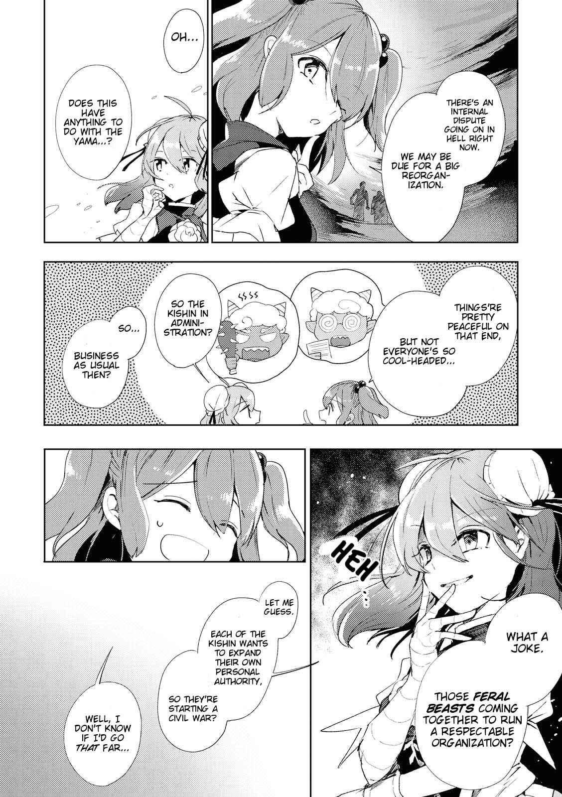 Page 6 Chapter 46 Touhou Ibara Kasen ~ Wild and Horned Hermit.