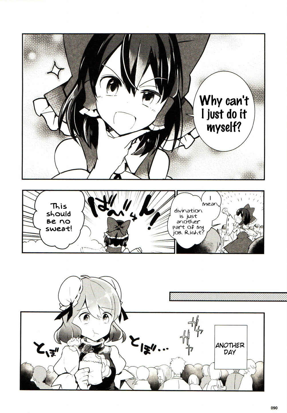 Page 11 Chapter 23 Touhou Ibara Kasen ~ Wild and Horned Hermit.