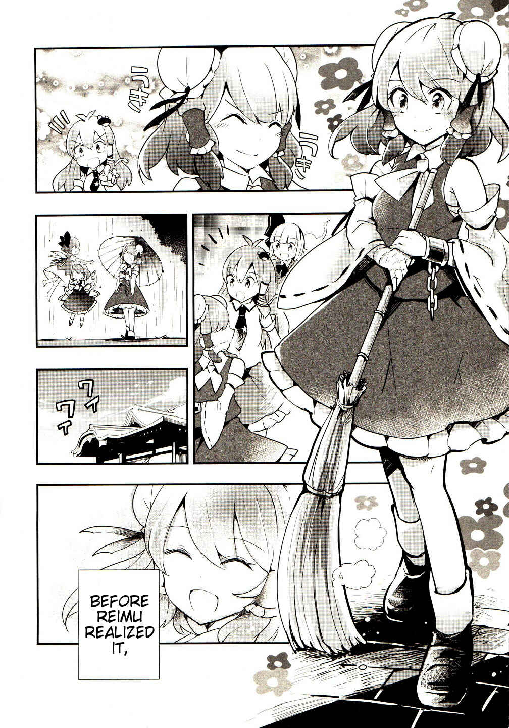 Page 19 Chapter 23 Touhou Ibara Kasen ~ Wild and Horned Hermit.