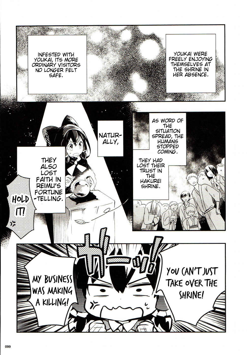 Page 20 Chapter 23 Touhou Ibara Kasen ~ Wild and Horned Hermit.
