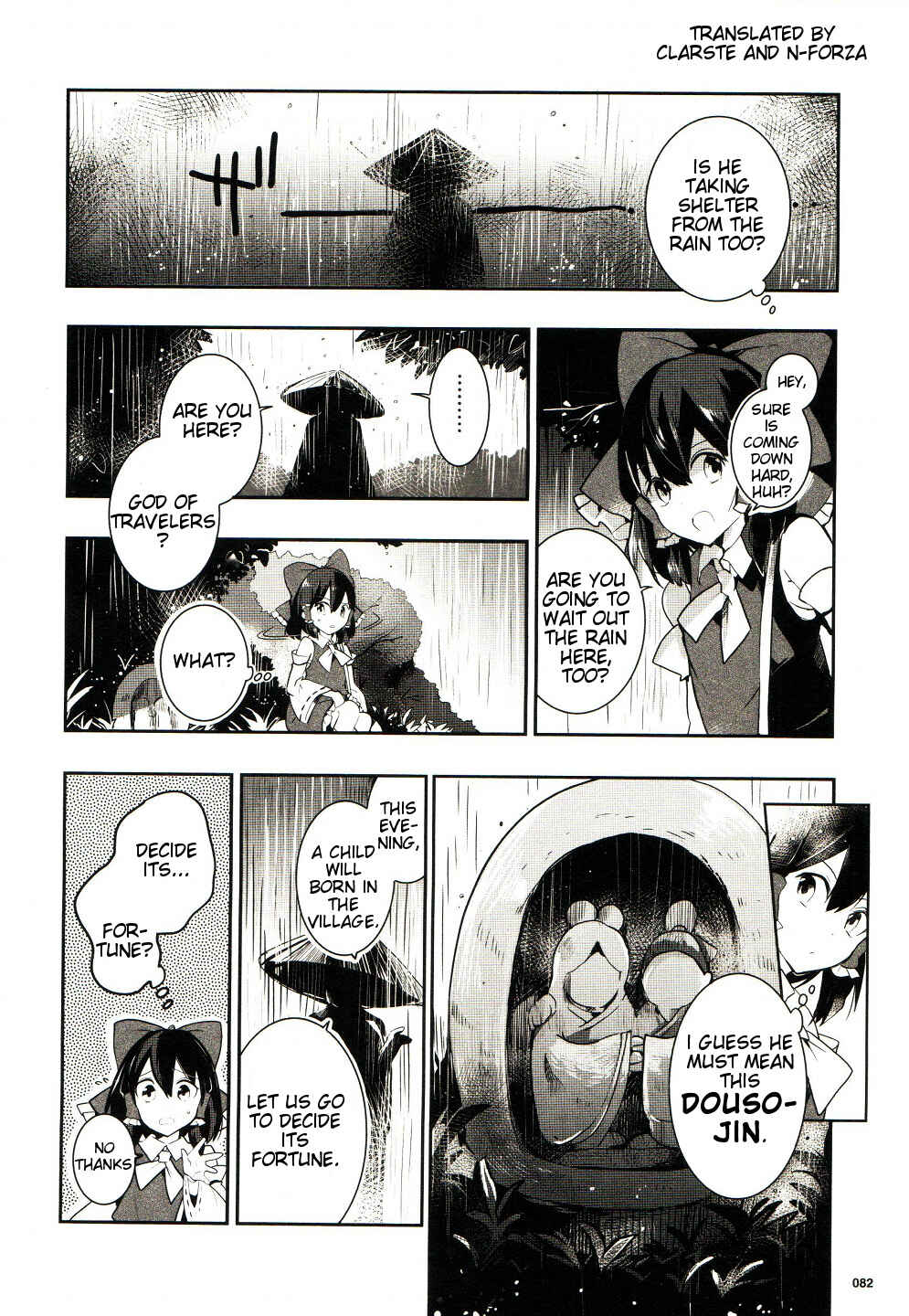 Page 3 Chapter 23 Touhou Ibara Kasen ~ Wild and Horned Hermit.