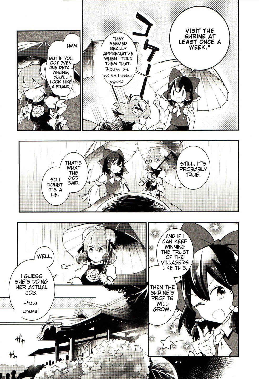 Page 8 Chapter 23 Touhou Ibara Kasen ~ Wild and Horned Hermit.