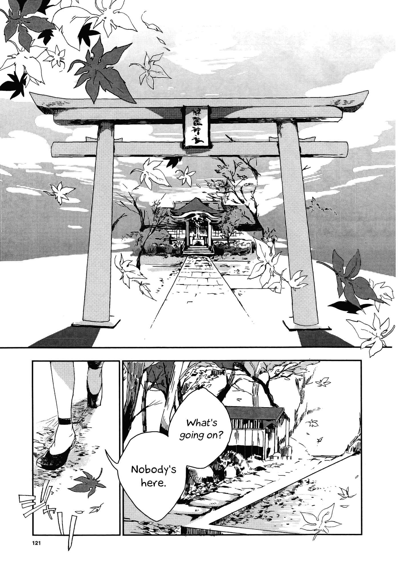 Page 1 Chapter 3 Touhou Ibara Kasen ~ Wild and Horned Hermit.