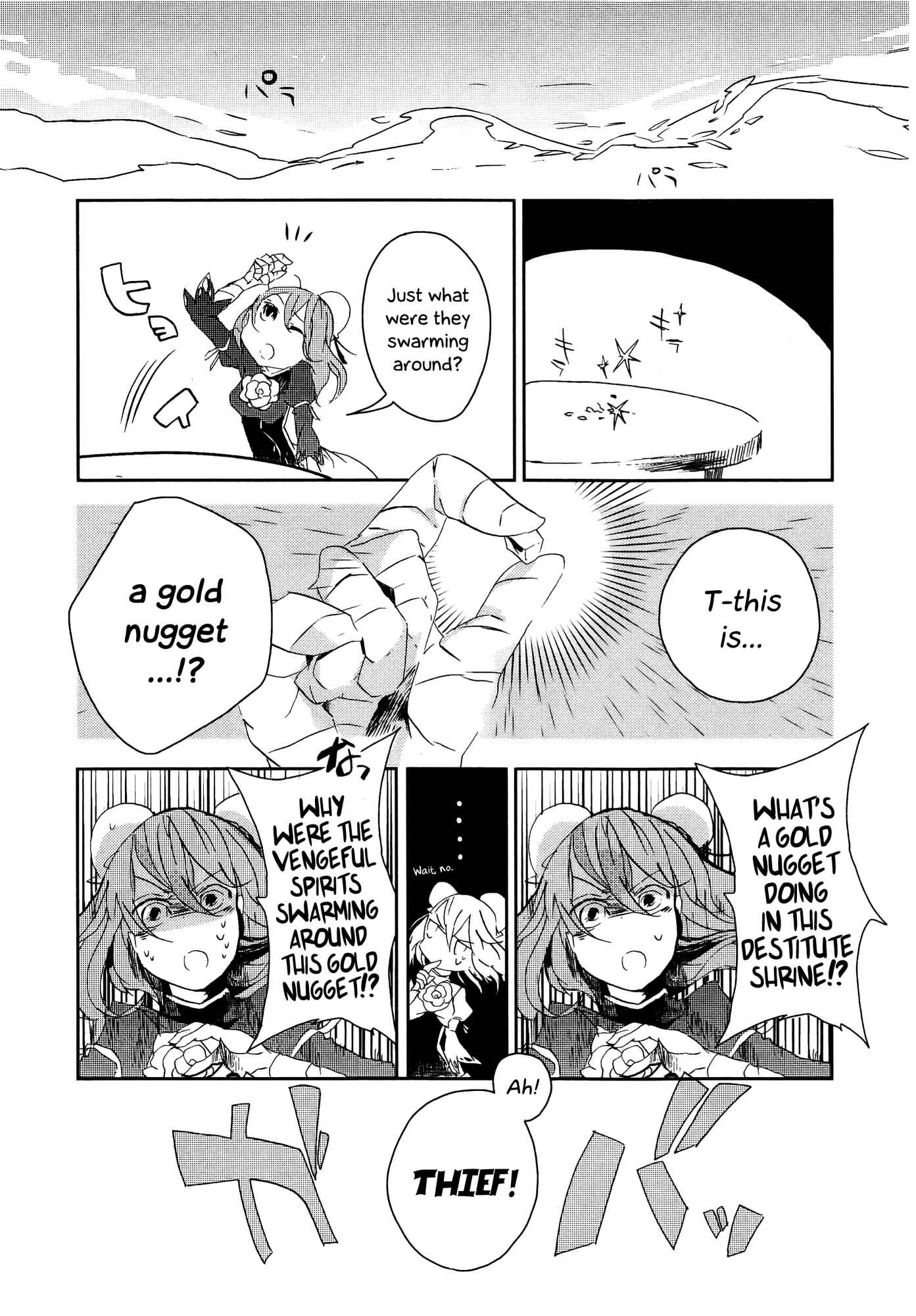 Page 13 Chapter 3 Touhou Ibara Kasen ~ Wild and Horned Hermit.