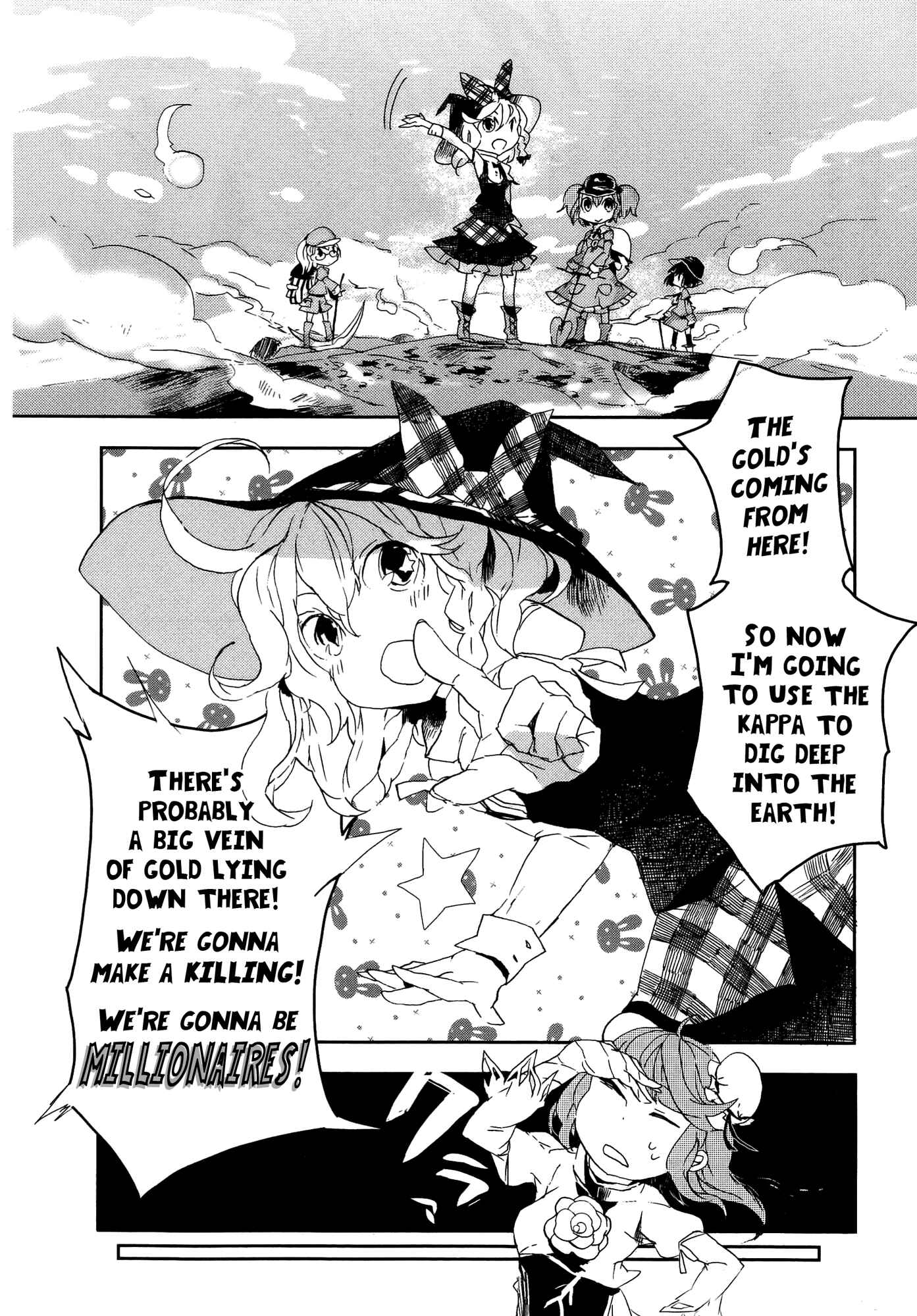 Page 16 Chapter 3 Touhou Ibara Kasen ~ Wild and Horned Hermit.