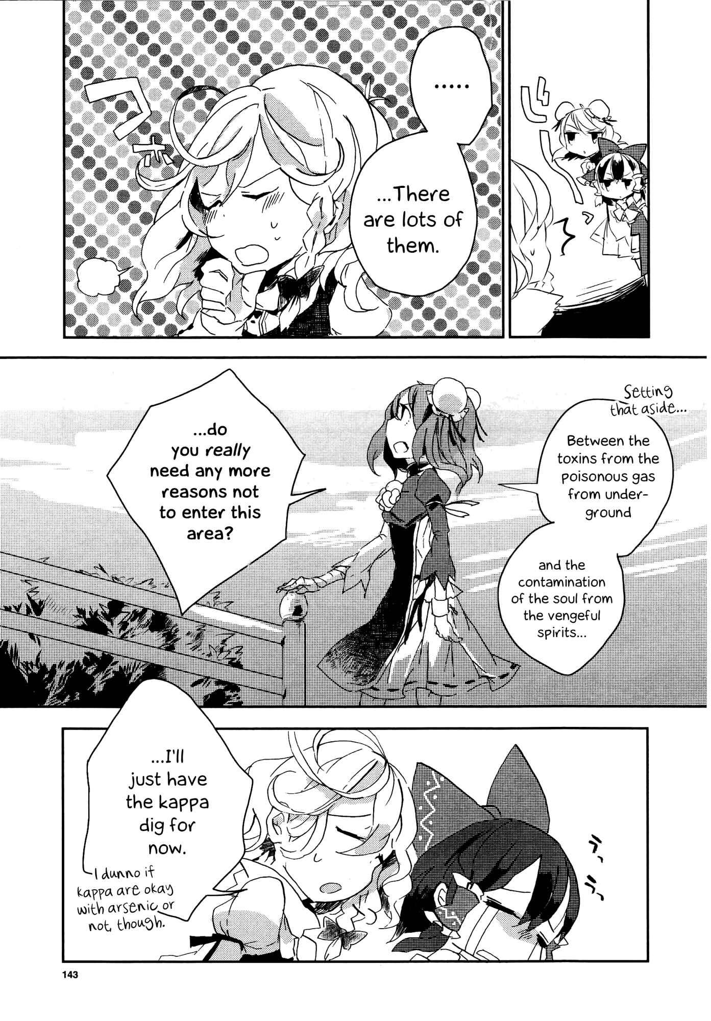 Page 23 Chapter 3 Touhou Ibara Kasen ~ Wild and Horned Hermit.