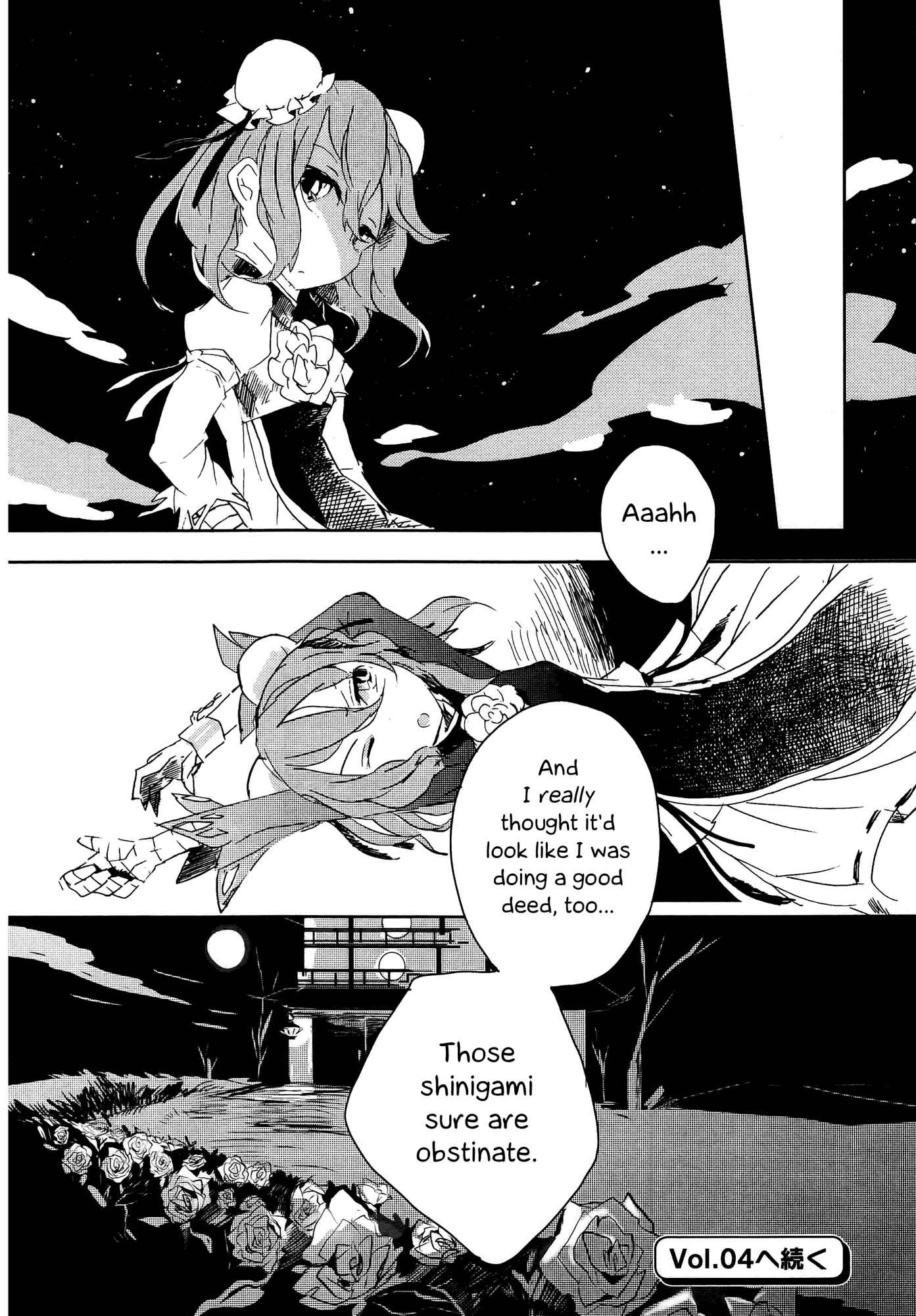 Page 26 Chapter 3 Touhou Ibara Kasen ~ Wild and Horned Hermit.