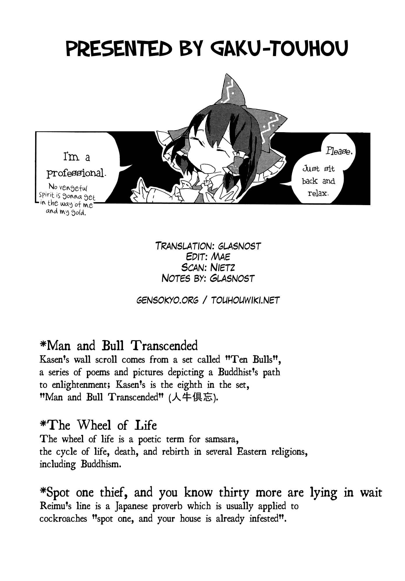 Page 27 Chapter 3 Touhou Ibara Kasen ~ Wild and Horned Hermit.