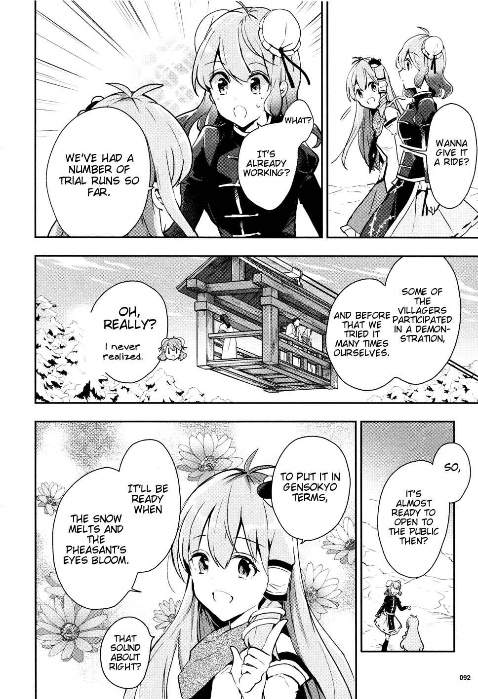Page 14 Chapter 38 Touhou Ibara Kasen ~ Wild and Horned Hermit.