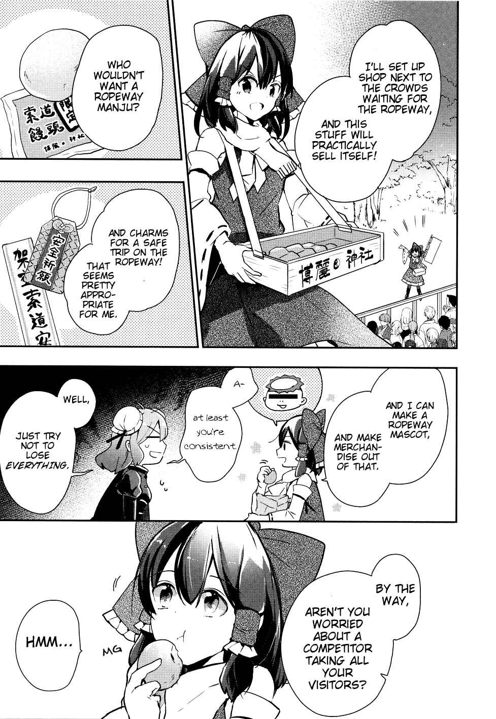 Page 25 Chapter 38 Touhou Ibara Kasen ~ Wild and Horned Hermit.