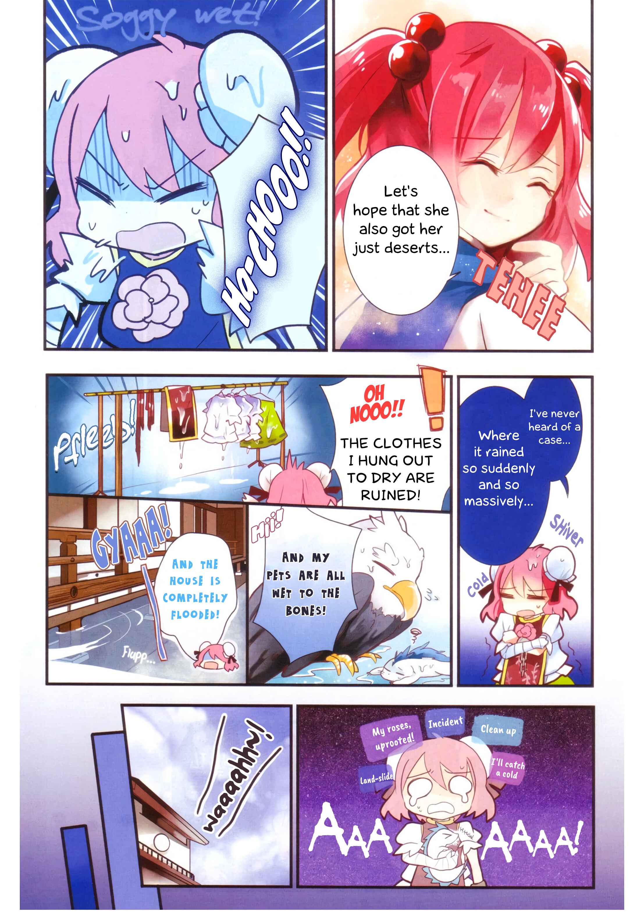 Page 3 Chapter 12a Touhou Ibara Kasen ~ Wild and Horned Hermit.