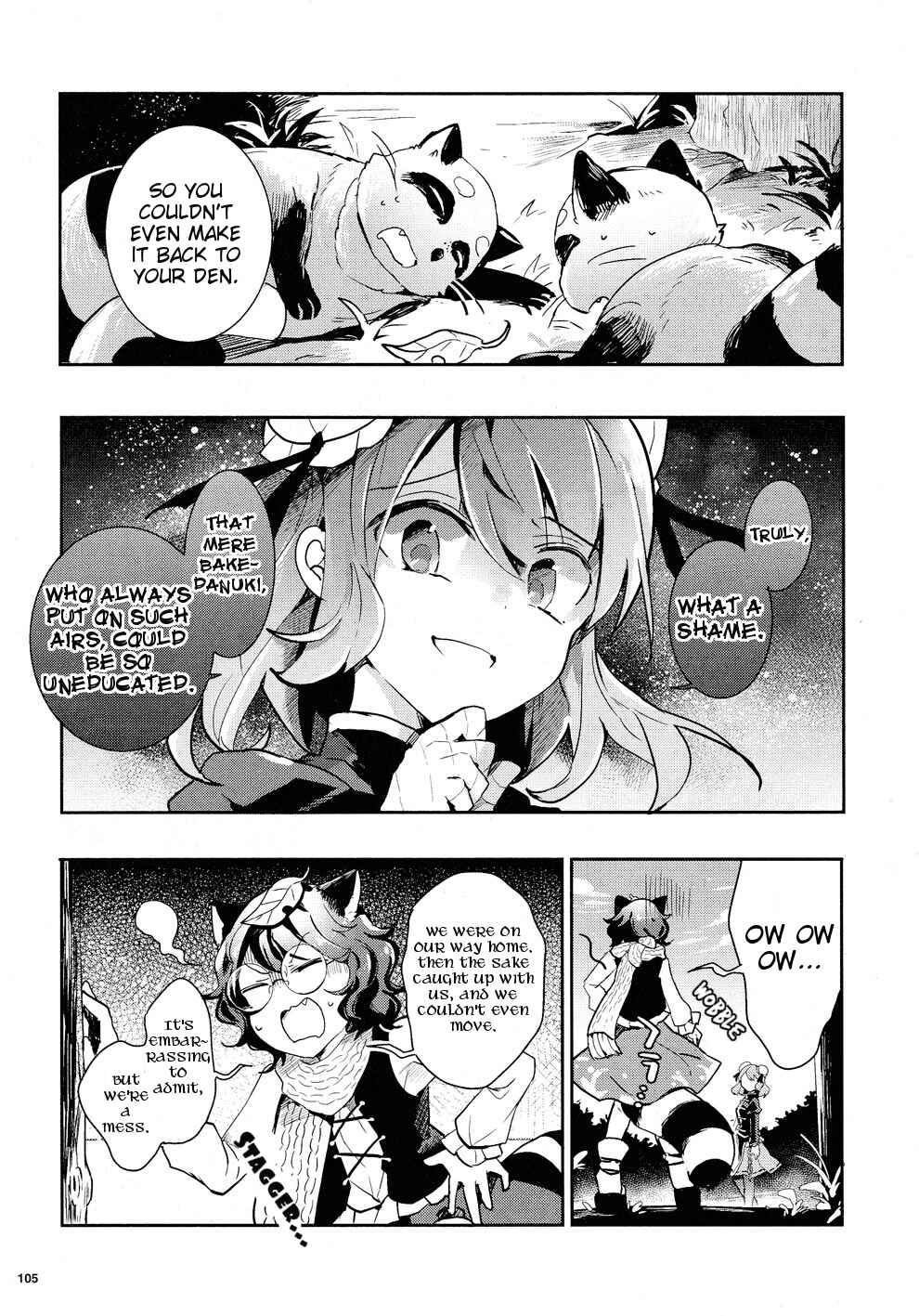 Page 27 Chapter 32 Touhou Ibara Kasen ~ Wild and Horned Hermit.