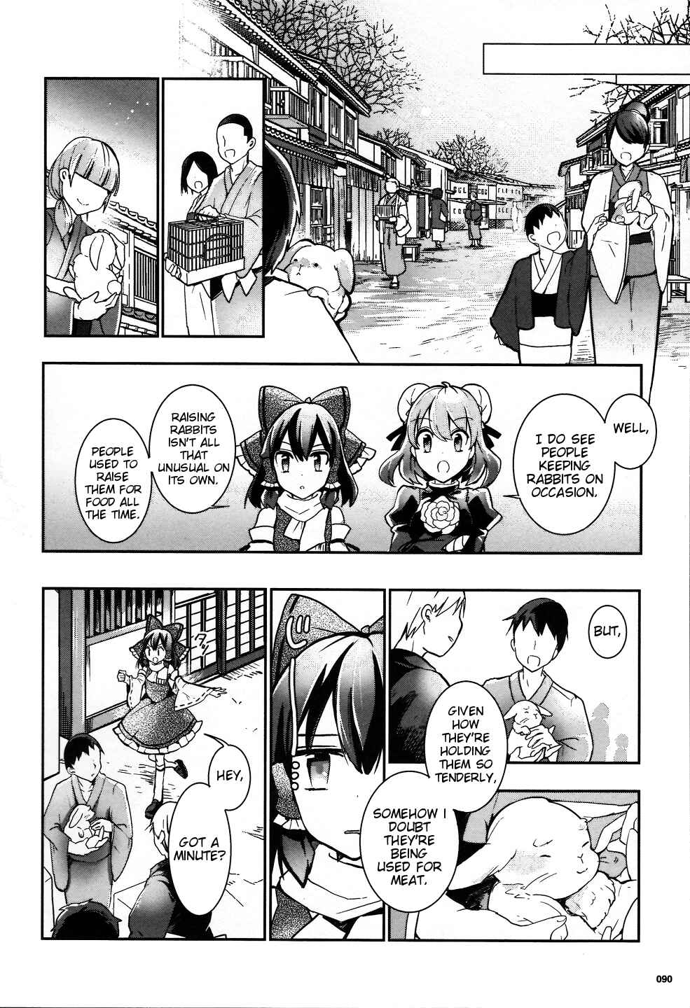 Page 12 Chapter 31 Touhou Ibara Kasen ~ Wild and Horned Hermit.