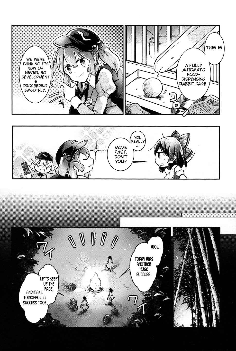 Page 18 Chapter 31 Touhou Ibara Kasen ~ Wild and Horned Hermit.