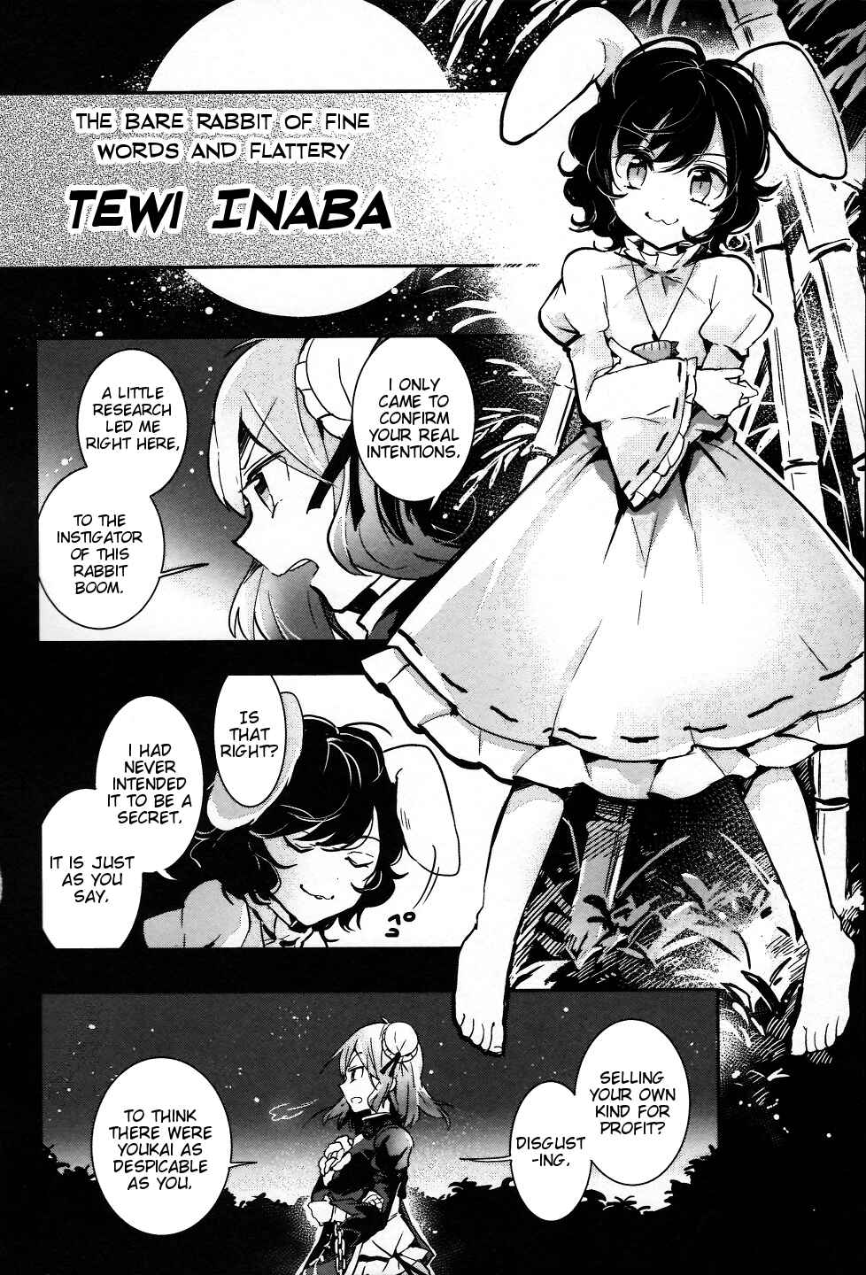 Page 20 Chapter 31 Touhou Ibara Kasen ~ Wild and Horned Hermit.