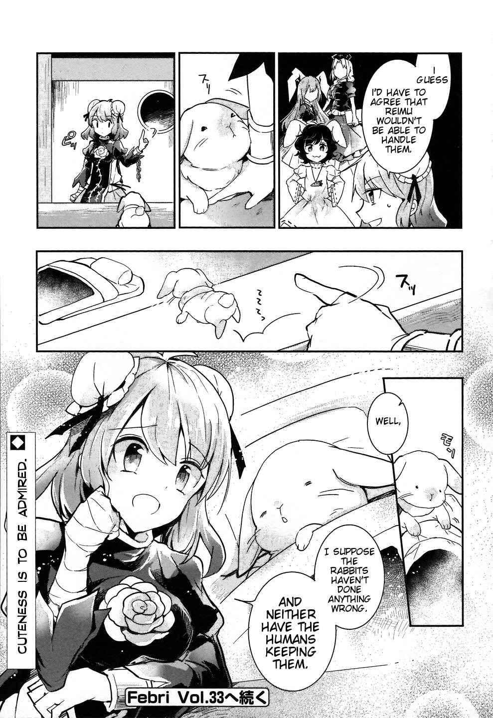 Page 27 Chapter 31 Touhou Ibara Kasen ~ Wild and Horned Hermit.