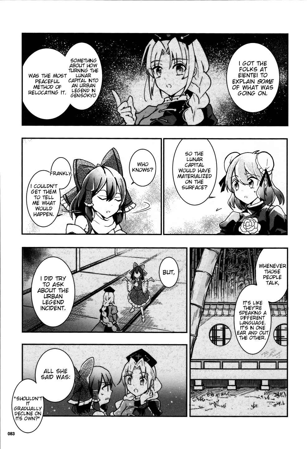 Page 5 Chapter 31 Touhou Ibara Kasen ~ Wild and Horned Hermit.
