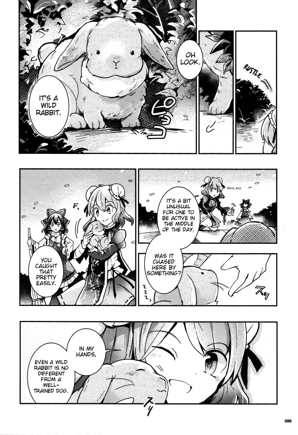 Page 8 Chapter 31 Touhou Ibara Kasen ~ Wild and Horned Hermit.