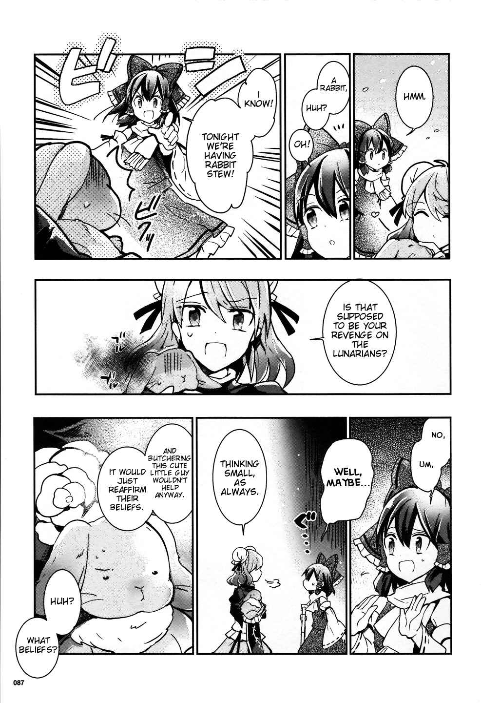 Page 9 Chapter 31 Touhou Ibara Kasen ~ Wild and Horned Hermit.