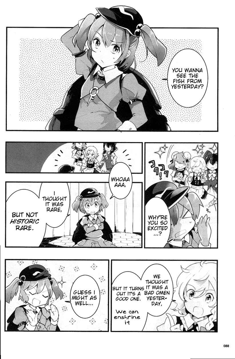 Page 10 Chapter 22 Touhou Ibara Kasen ~ Wild and Horned Hermit.