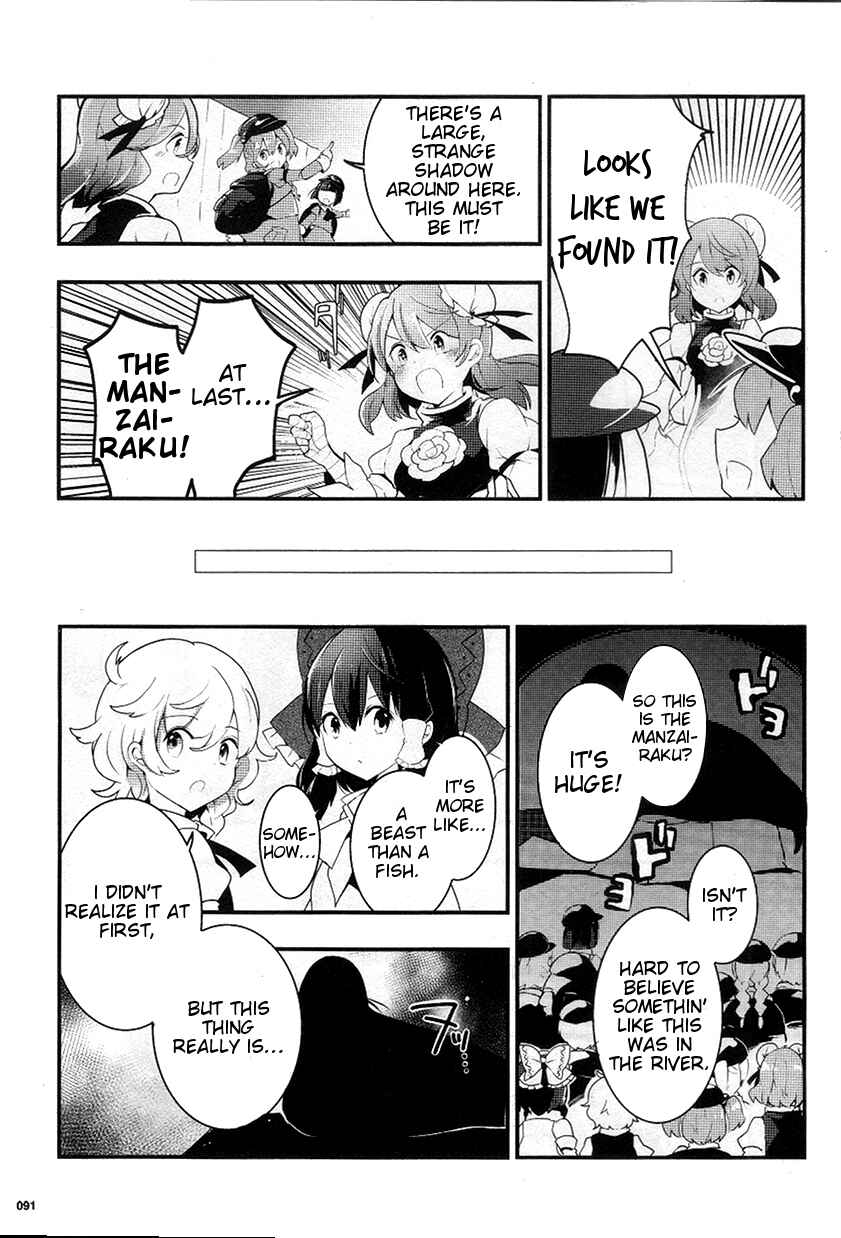 Page 13 Chapter 22 Touhou Ibara Kasen ~ Wild and Horned Hermit.