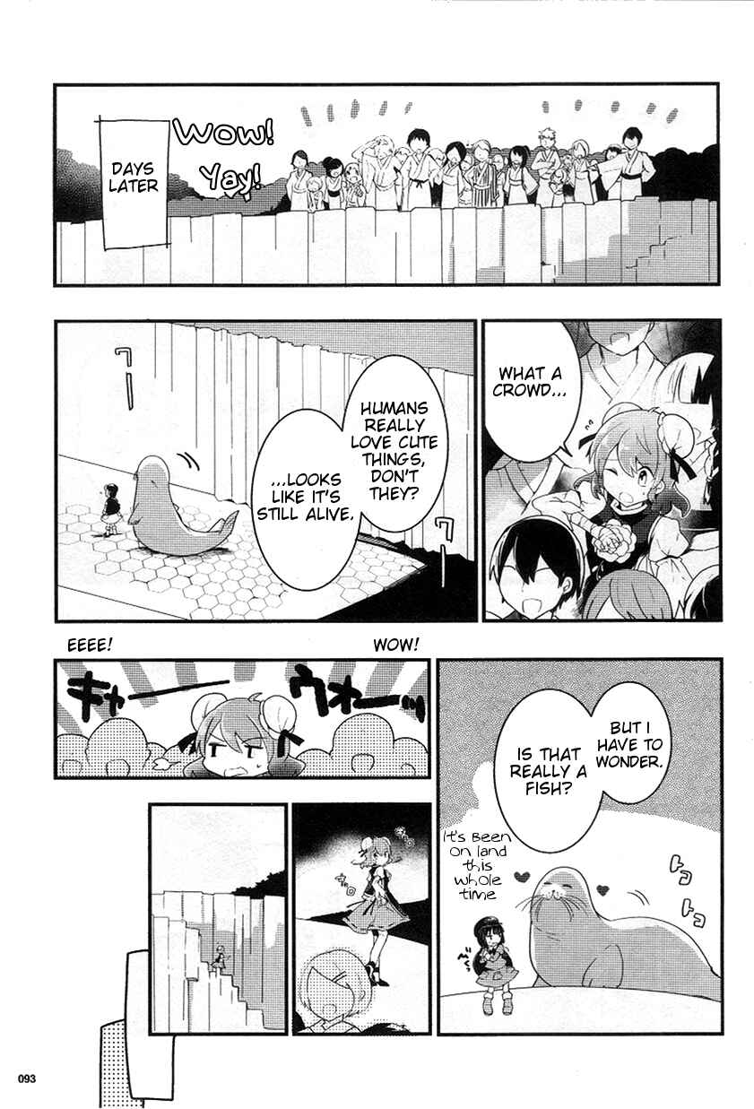 Page 15 Chapter 22 Touhou Ibara Kasen ~ Wild and Horned Hermit.