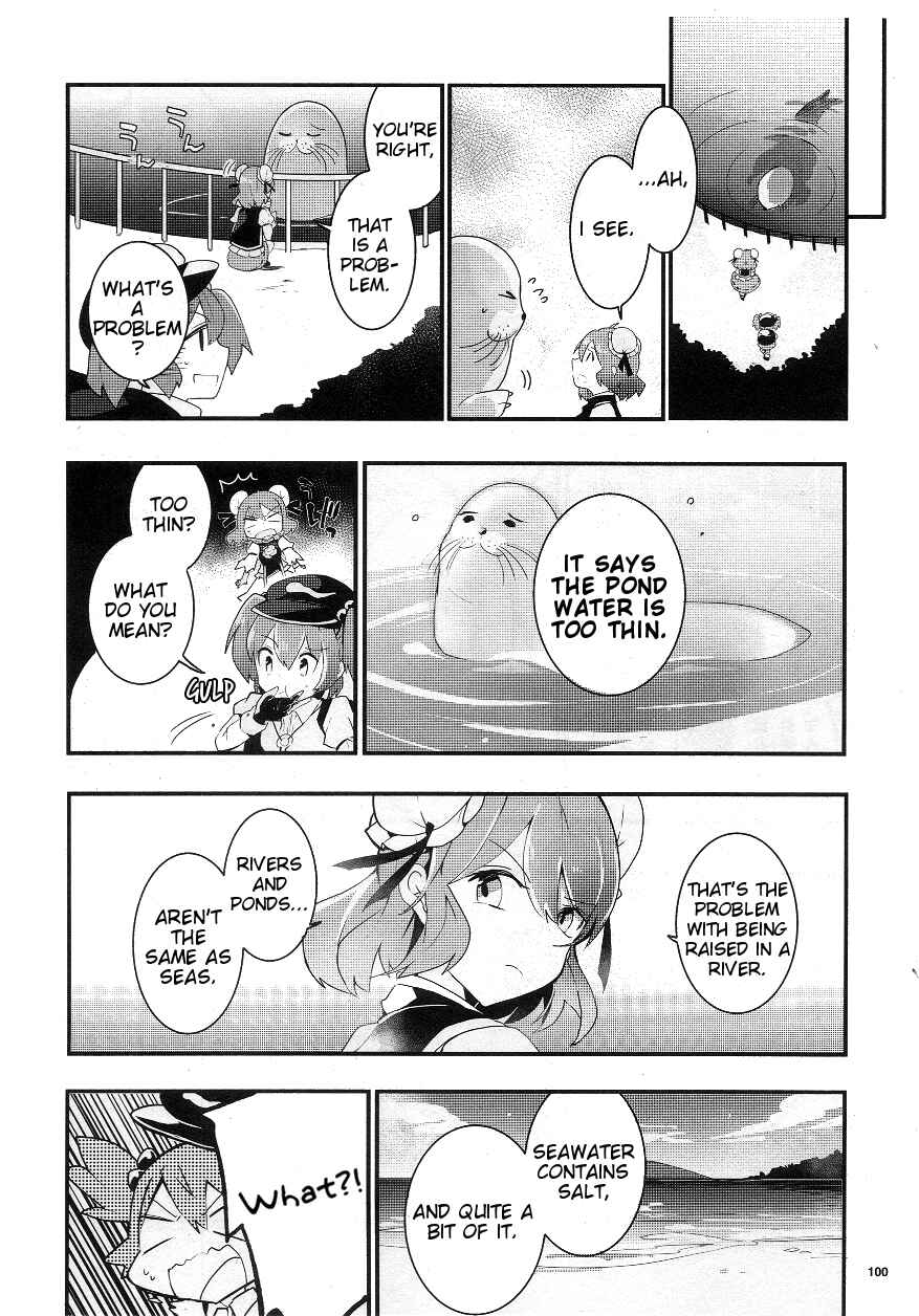 Page 22 Chapter 22 Touhou Ibara Kasen ~ Wild and Horned Hermit.