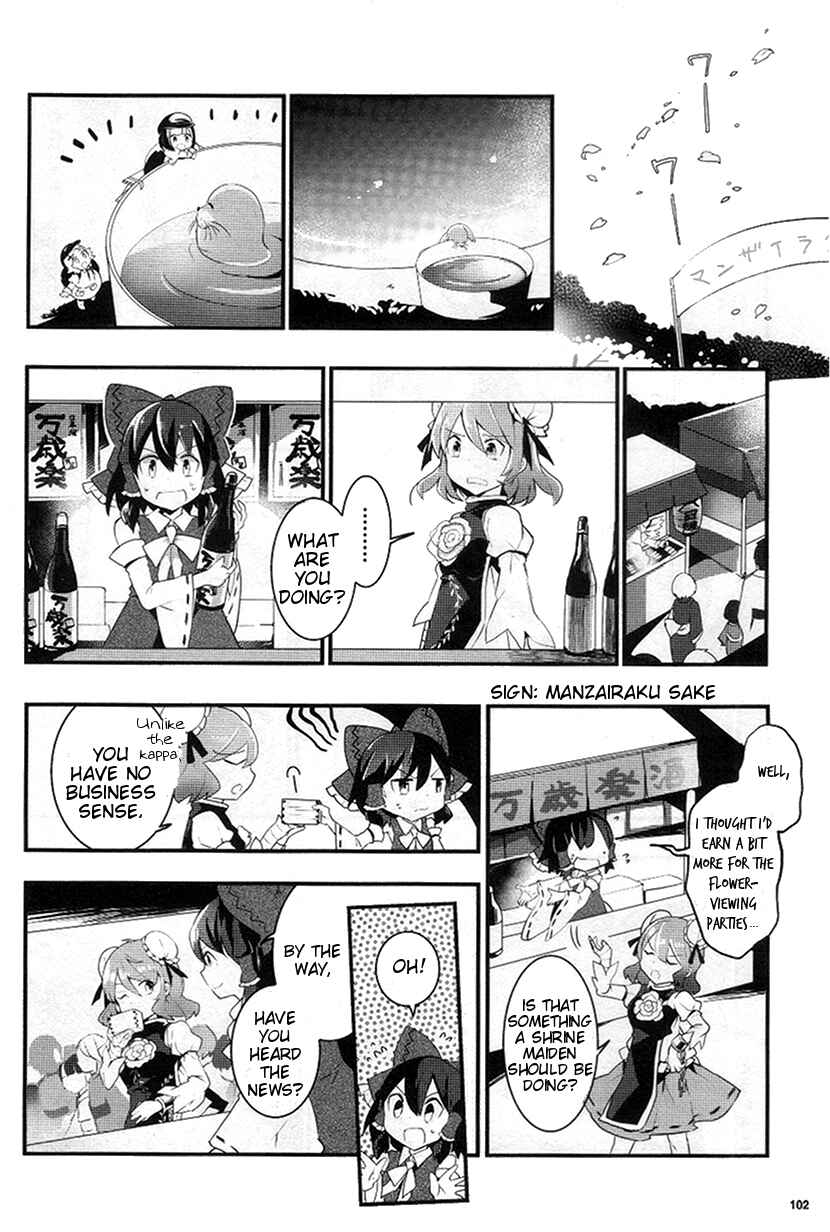 Page 24 Chapter 22 Touhou Ibara Kasen ~ Wild and Horned Hermit.