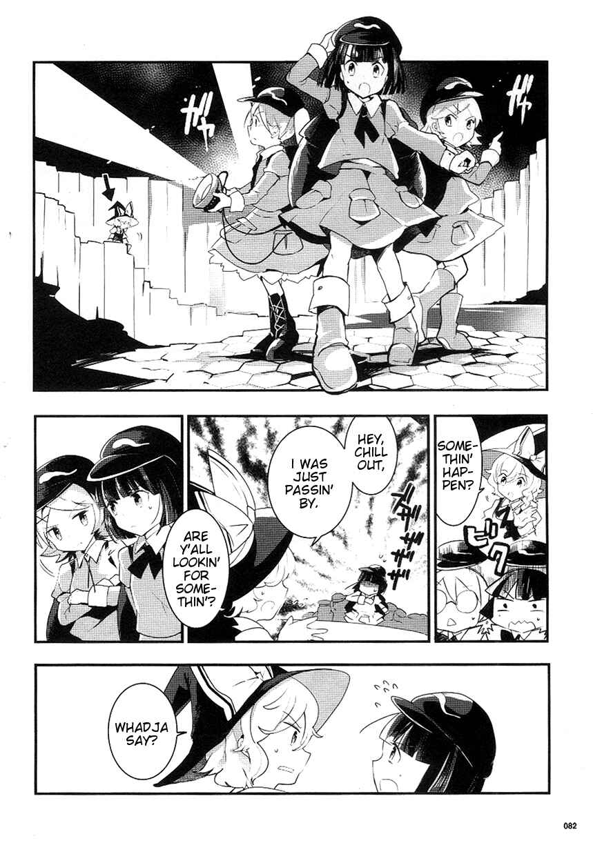 Page 4 Chapter 22 Touhou Ibara Kasen ~ Wild and Horned Hermit.
