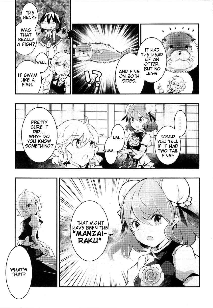 Page 7 Chapter 22 Touhou Ibara Kasen ~ Wild and Horned Hermit.