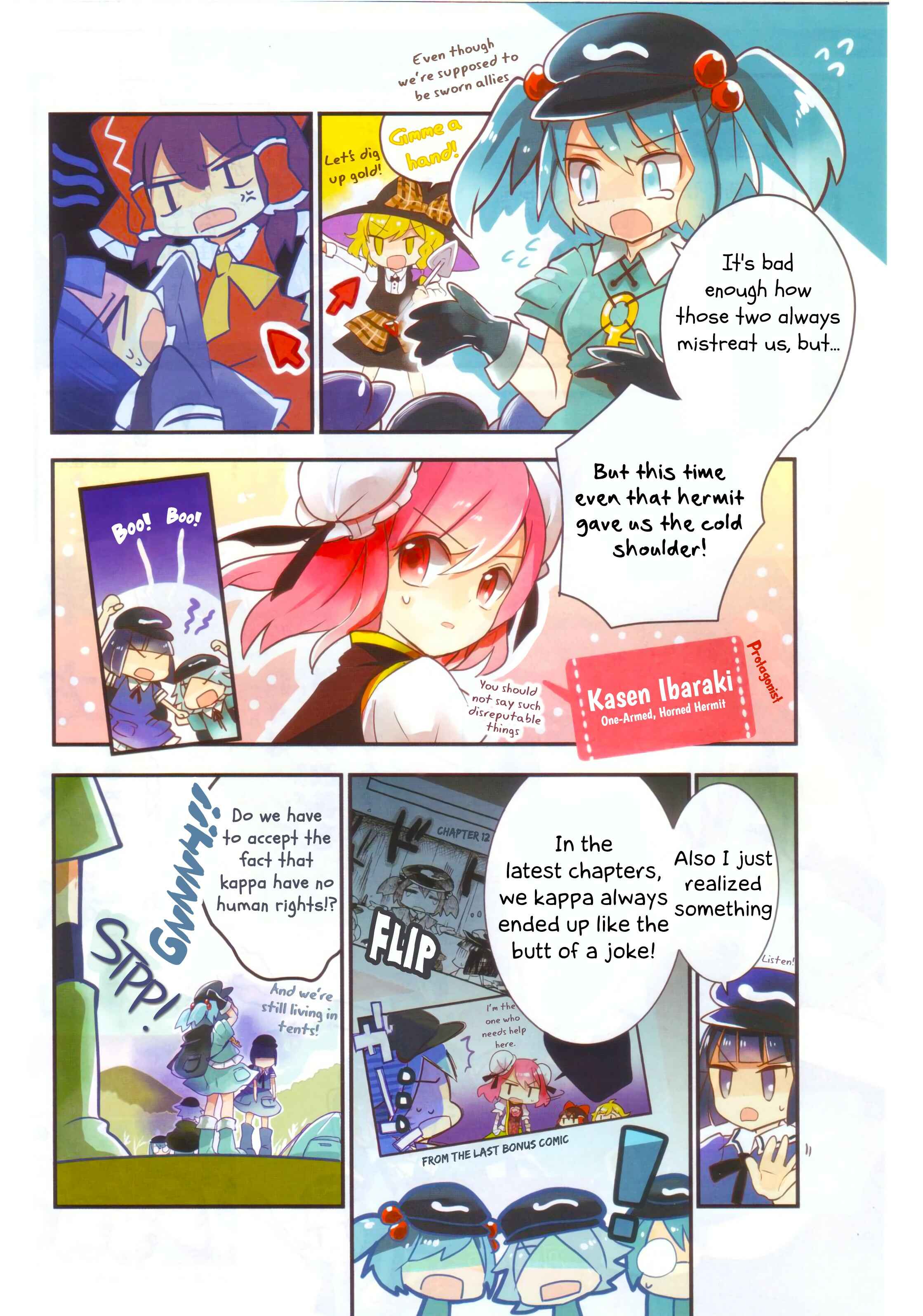 Page 2 Chapter 12b Touhou Ibara Kasen ~ Wild and Horned Hermit.