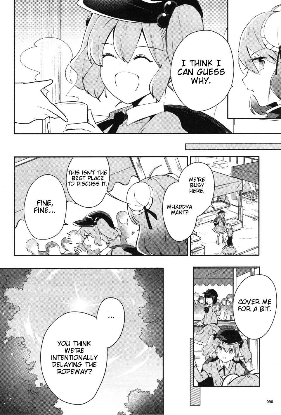 Page 12 Chapter 39 Touhou Ibara Kasen ~ Wild and Horned Hermit.