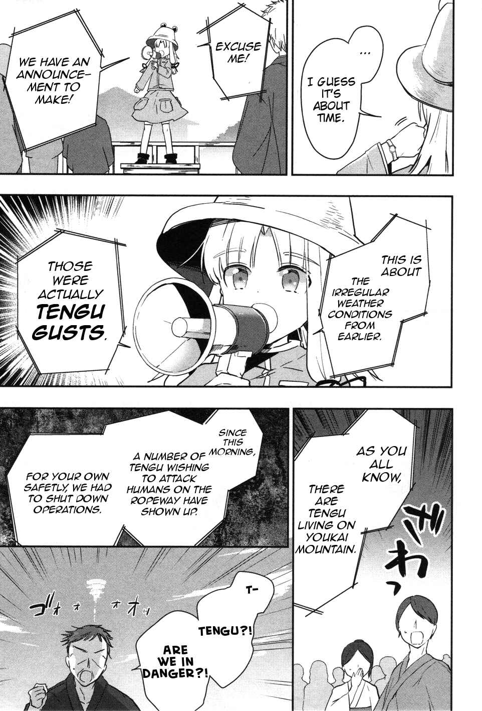 Page 19 Chapter 39 Touhou Ibara Kasen ~ Wild and Horned Hermit.