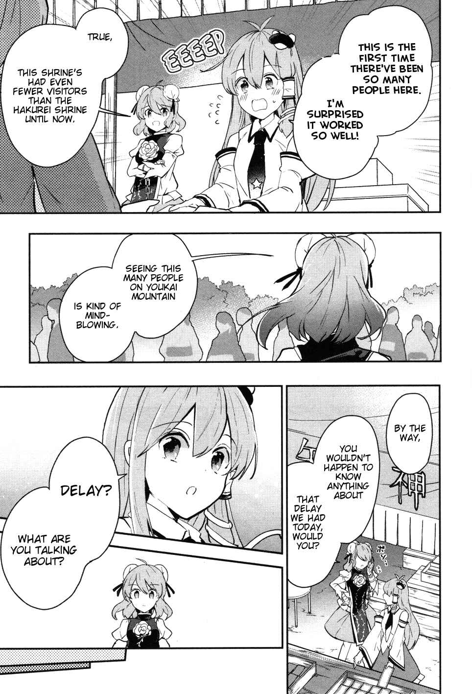 Page 23 Chapter 39 Touhou Ibara Kasen ~ Wild and Horned Hermit.
